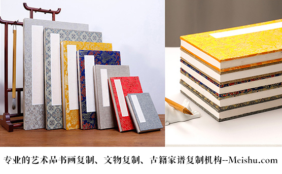 西林县-艺术品宣纸印刷复制服务，哪家公司的品质更优？