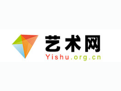 西林县-中国书画家协会2017最新会员名单公告